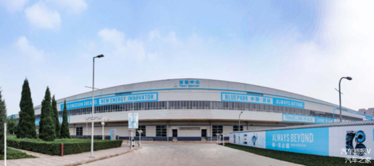 項(xiàng)目投資27.21億元 北京高端智能生態(tài)工廠項(xiàng)目塵埃落定