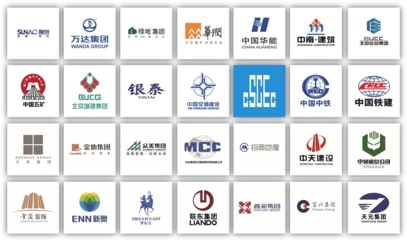 喜訊丨遠(yuǎn)大洪雨成功中標(biāo)第十一批中城聯(lián)盟聯(lián)合采購