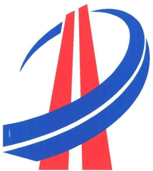 青島路橋建設(shè)集團(tuán) 筑就未來的堅(jiān)實(shí)橋梁