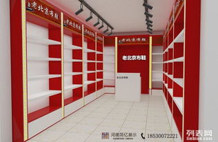 專(zhuān)業(yè)展柜制作與展覽道具設(shè)計(jì) 一站式解決方案與上門(mén)安裝服務(wù)